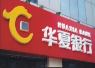深圳光明新區(qū)公明廣告制作與禮儀策劃 助力企業(yè)品牌傳播的專業(yè)之選