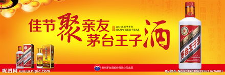 廣告設(shè)計(jì)圖片專題 創(chuàng)意源力與下載指南